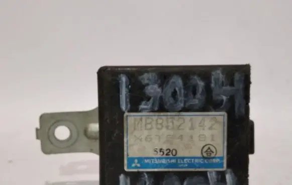 Mitsubishi Pajero Other control units/modules MB852142