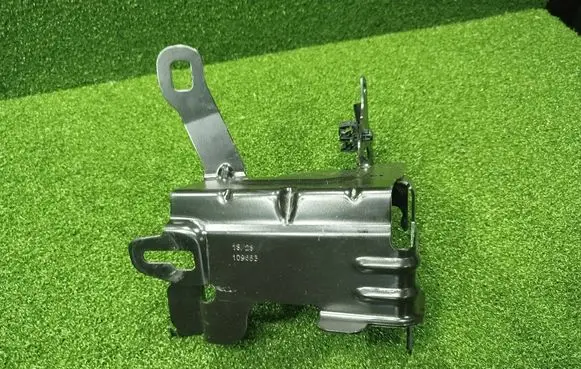Other engine bay part