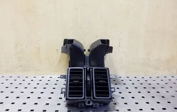 Rear air vent grill