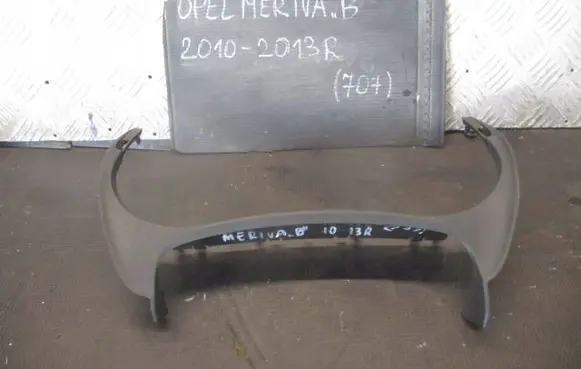 Opel Meriva B Dashboard trim 13267444