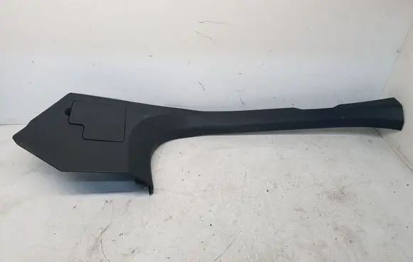 Mercedes-Benz GLC X253 C253 Front sill trim cover A2056860536