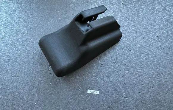 Nissan Navara Other interior part 87558EB00X