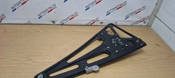 BMW 7 E38 Rear door window regulator with motor 8125204