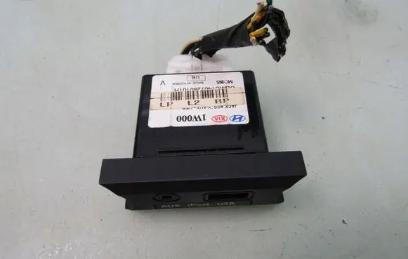 KIA Rio USB socket connector 