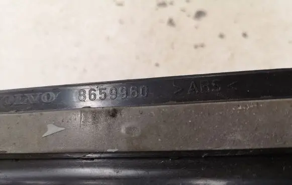 Volvo S80 Front sill trim cover 8659960