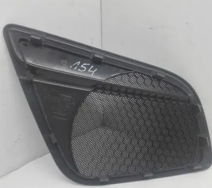 Audi A5 8T 8F Front door speaker cover trim 8T0035419