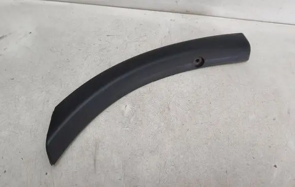 Mitsubishi Outlander Rear arch trim 7407A317