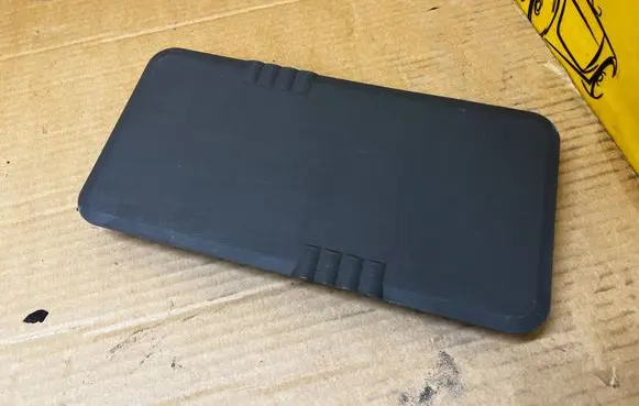 Fuse box cover