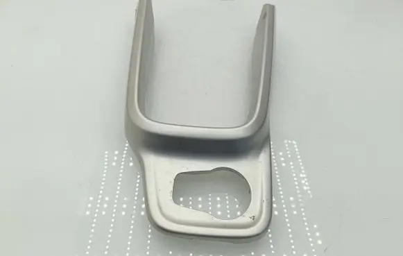 Suzuki Vitara (LY) Gear shifter surround trim plastic 7581154P3