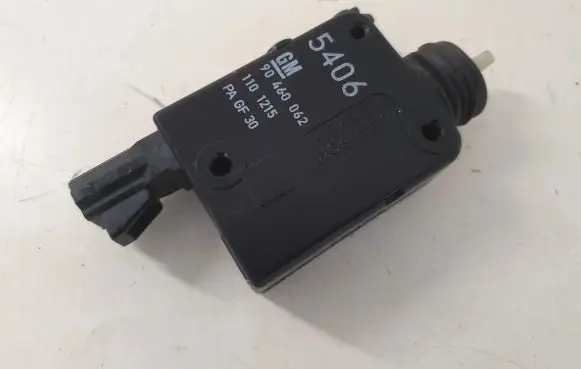 Central locking motor