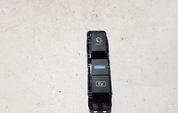 Nissan Qashqai J12 Parking (PDC) sensor switch 251236RA2A