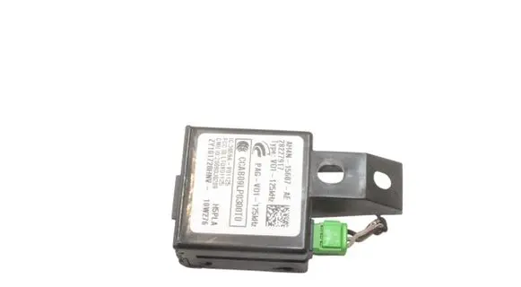 Jaguar XJ X351 Immobiliser reader (aerial) AH4N15607AE