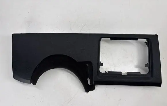 BMW X1 F48 F49 Panel trim 9292185 51459292185