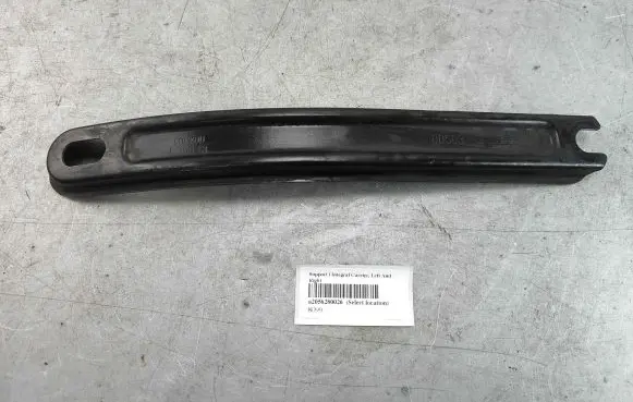 Mercedes-Benz C W205 Other engine bay part a2056280026