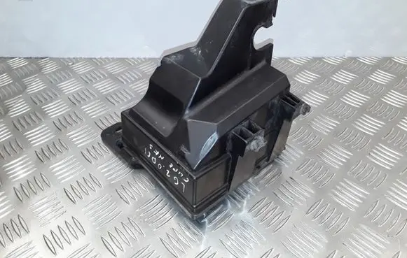 Fuse box cover