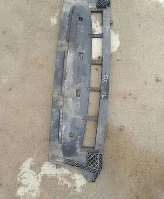 Audi Q5 SQ5 8R Front bumper skid plate/under tray 8R0807233