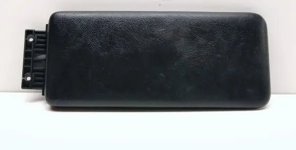 Armrest