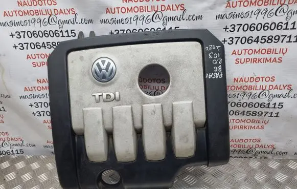 Volkswagen PASSAT B6 Engine cover (trim) 03G103925BP