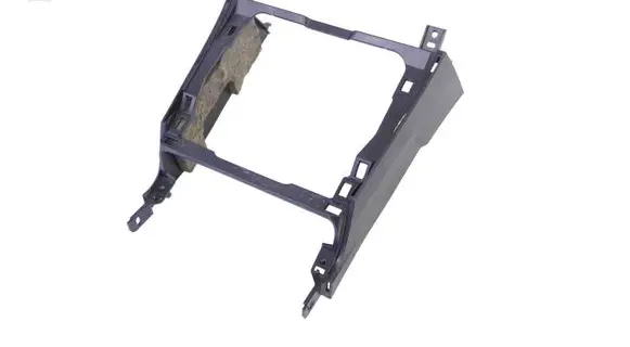 Suzuki Grand Vitara II Other center console (tunnel) element 7581165J00