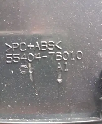 Lexus CT 200H Radio/GPS head unit trim 5540476010