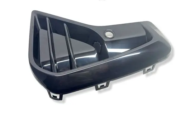 BMW X5 G05 Front bumper lower grill 8081201