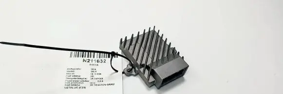 BMW X4M F98 Other control units/modules