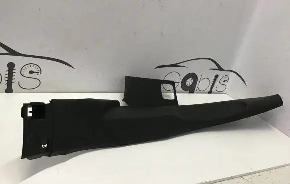 Audi Q7 4M Rear sill trim cover 4M0867767