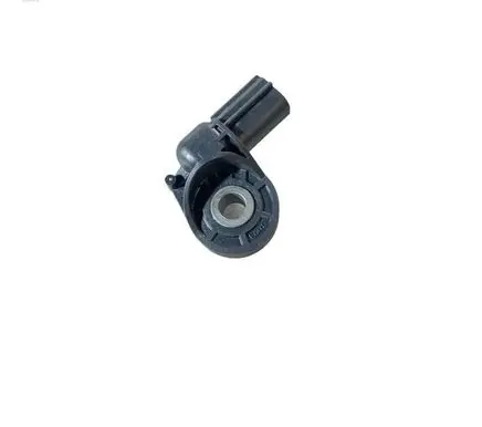 Ford Escape IV Airbag deployment crash/impact sensor HS7T14B006AA