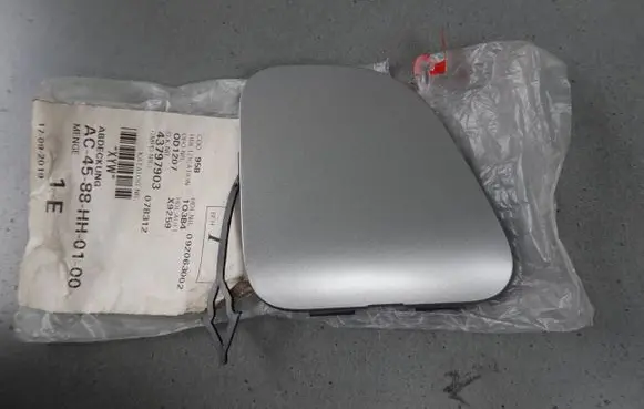 Opel Crossland X Rear bumper row hook cap/cover 39097395 475498858 39122485