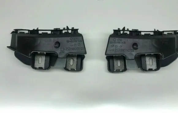 Mercedes-Benz GLC X253 C253 Rear bumper mounting bracket A2538801003 2538800903