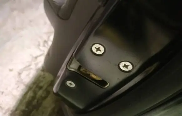 Honda Civic Front door lock 