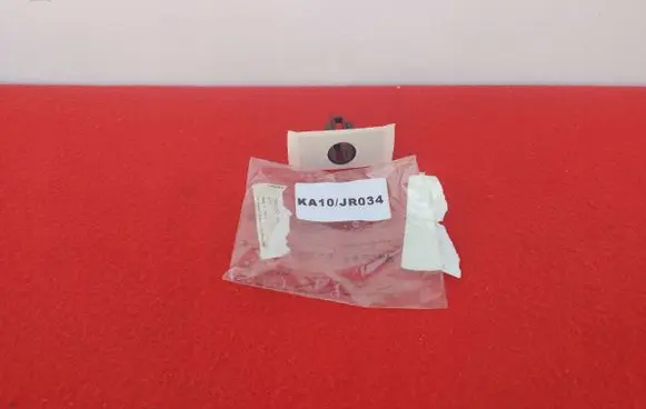 Seat Altea Front parking sensor holder (PDC) 5P9919487