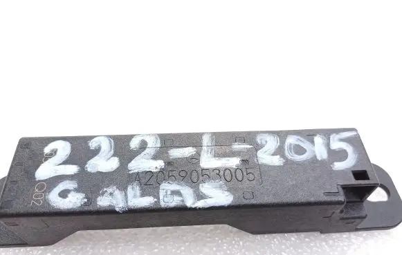 Mercedes-Benz S AMG W222 Keyless (KESSY) go control unit/module A2059053005