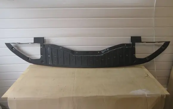Ford Explorer EV Engine splash shield/under tray R2KB8B384C