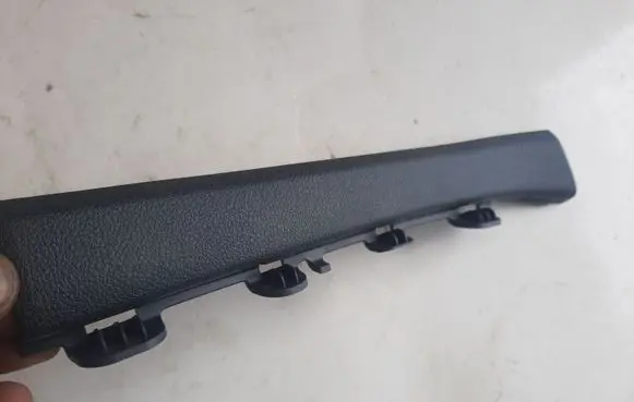 Audi A7 S7 4G Front sill trim cover 4G8868203
