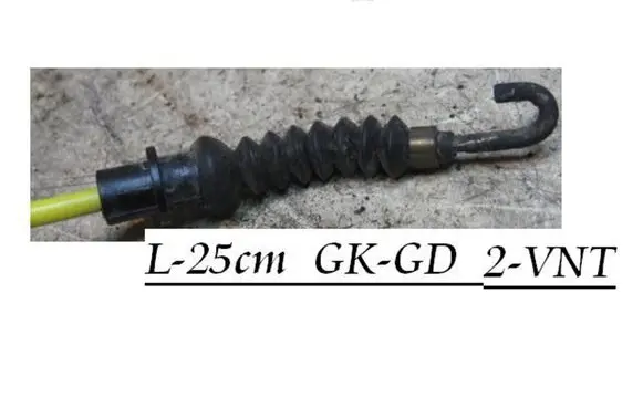 Audi 80 90 S2 B4 Rear door cable line 