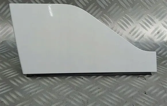 Ford Kuga III Tailgate/trunk/boot hinge LV4BS42946AF