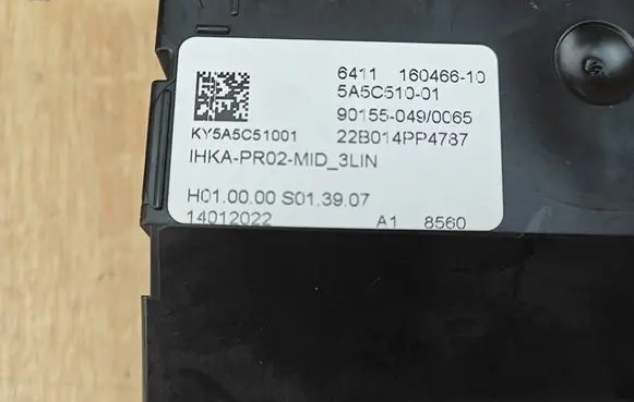 BMW 4 G22 G23 G24 G26 Other control units/modules 5A5C510