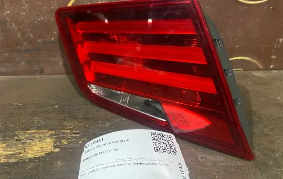 BMW 5 F10 F11 Tailgate rear/tail lights 17349001