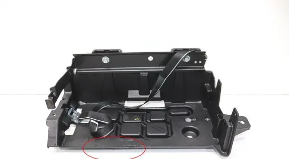 Maserati Ghibli Battery box tray 05112061AK