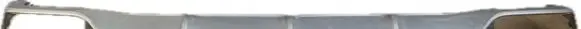 Mercedes-Benz S C217 Rear bumper lower part trim A2178850322