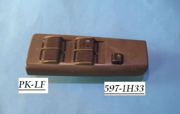 Mitsubishi Space Wagon Electric window control switch 5971H33
