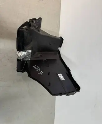 Jaguar F-Type Front sound insulation JX53-01590-AB-WND7