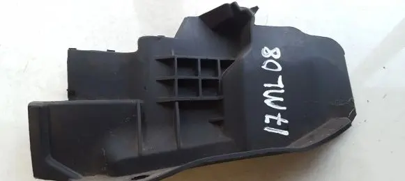 Mitsubishi Colt Other exterior part 7405A203