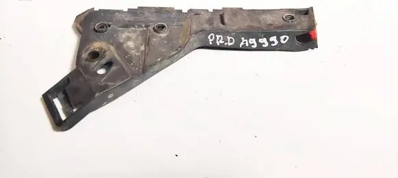 Opel Insignia A Front bumper mounting bracket 13238444