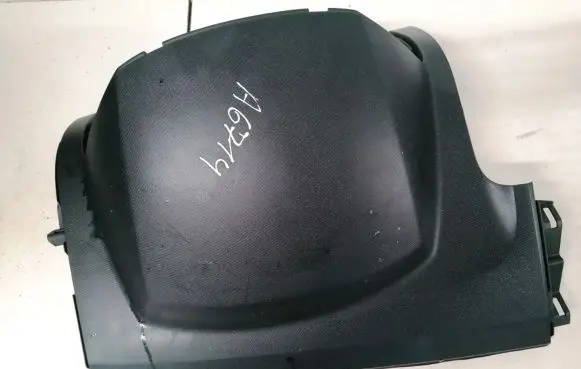 Honda CR-V Other interior part 77220swa00 77220-swa-00
