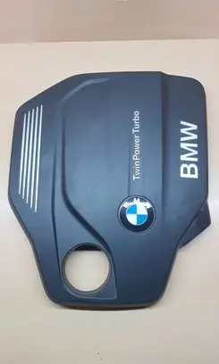BMW 4 F32 F33 Engine cover (trim) 8514202