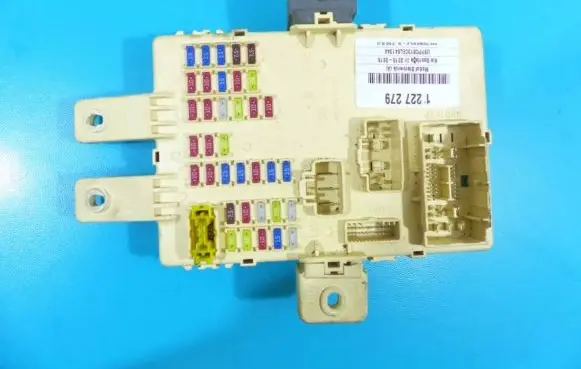 KIA Sportage Central body control module IMPRK1227279
