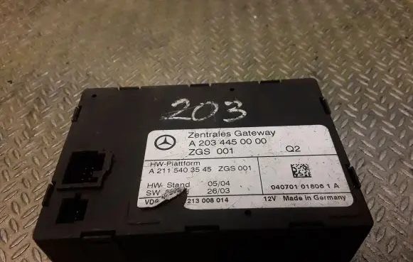 Gateway control module