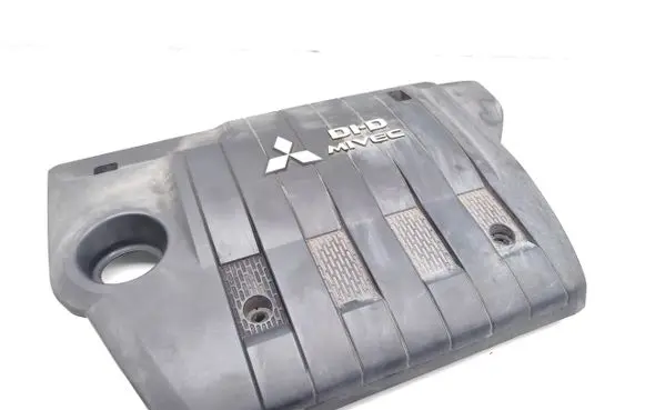Engine cover (trim)